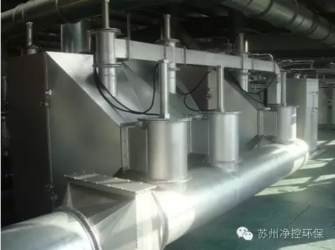 狠狠操avVOCs吸附催化净化系统